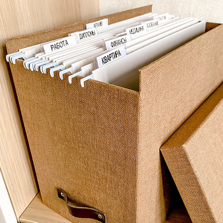 [Наталья Виноградова] [raduga-poryadka] Интенсив __0.png